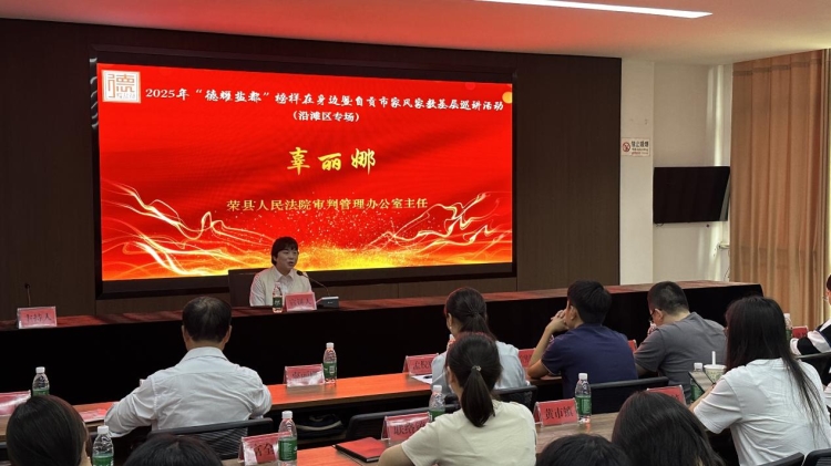 1759111235893773.jpg 图片4.jpg