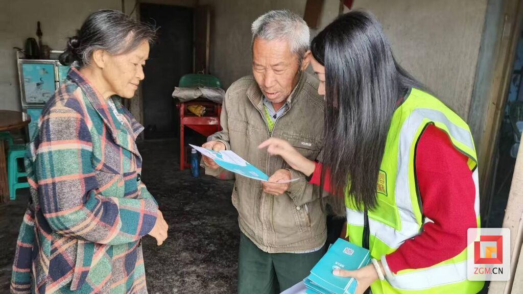 1764053375908328.jpg 1.jpg