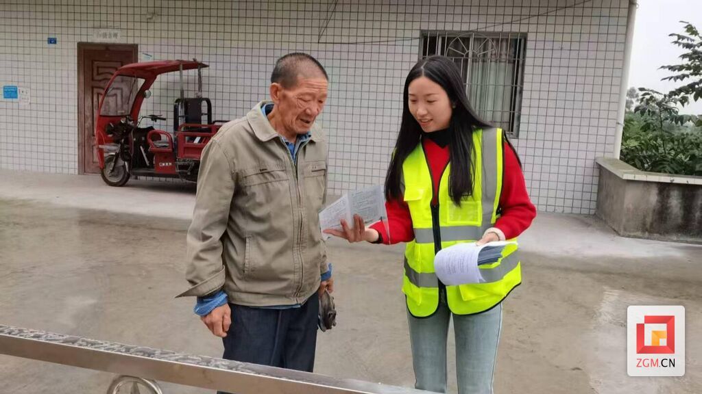 1764053386923328.jpg 2.jpg