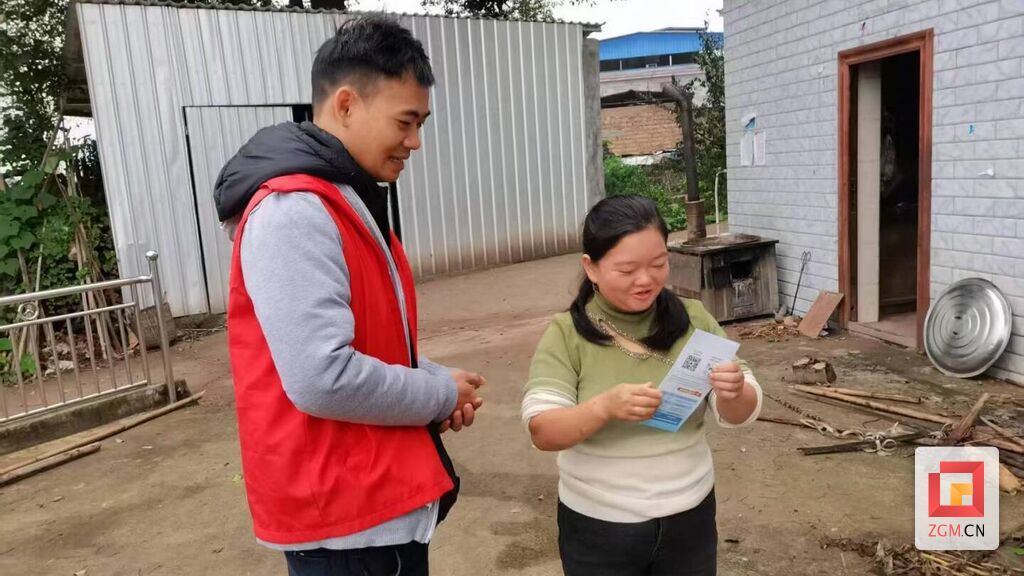 1764053395773281.jpg 3.jpg