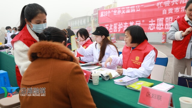 1764662242799935.jpg 2.jpg