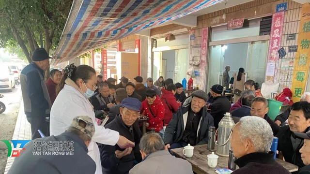 1764662338662607.jpg 9.jpg