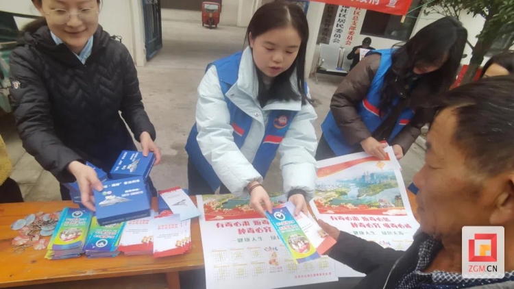 1767506426635311.jpg 企业微信截图_20260104135959.jpg