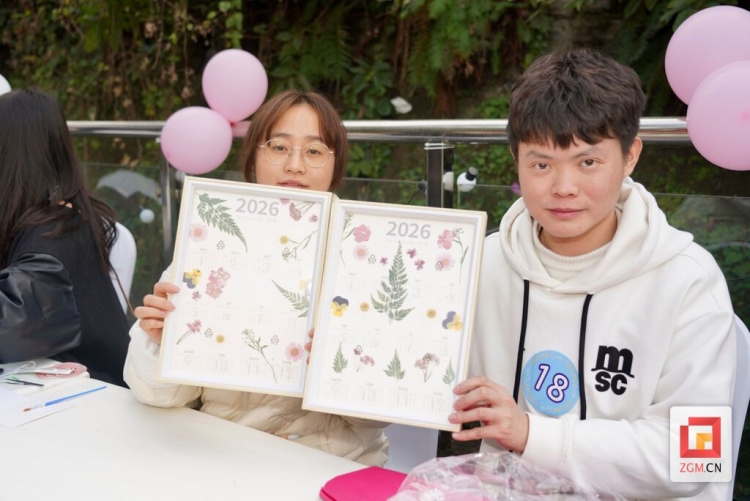 1767508305828955.jpg 2.jpg