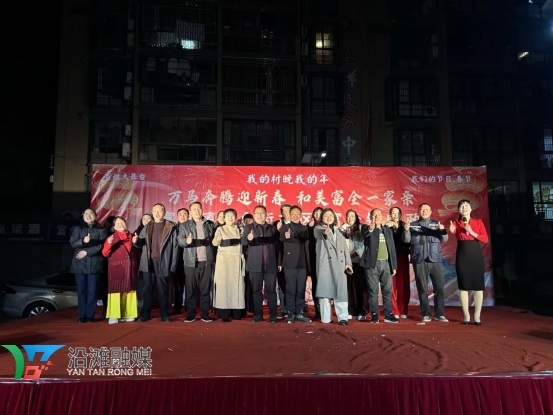 1770954572398765.jpg 1.jpg