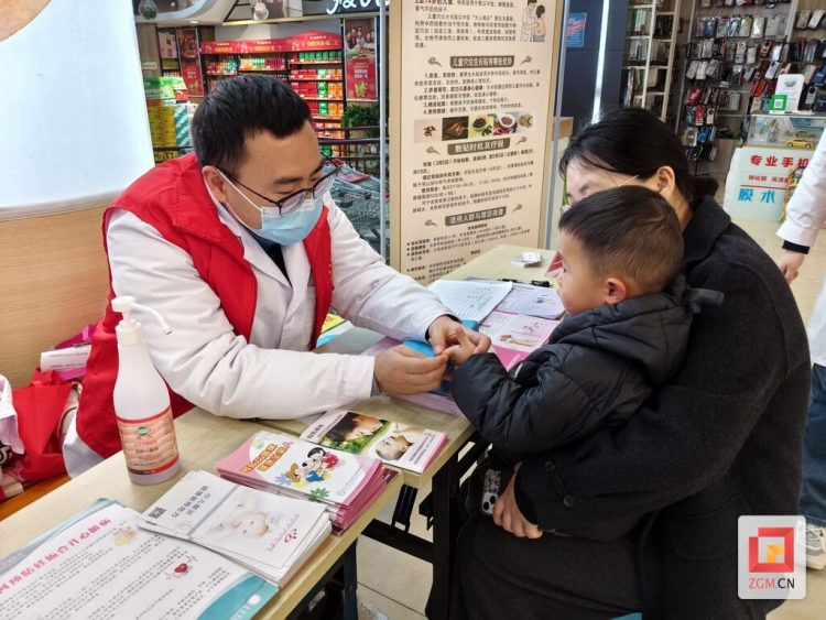 1773026113720329.jpg 4.jpg