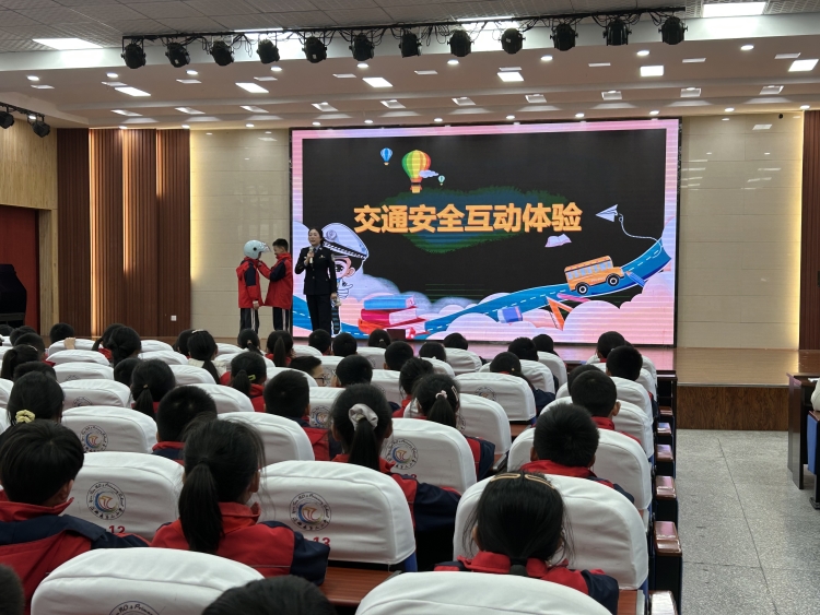 交通安全互动环节.jpg