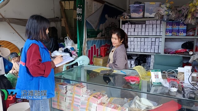 1775550967736570.jpg 13.jpg